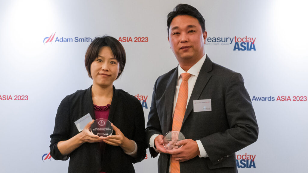 Photo of Yuan Yuan, Solvay and Jeremy Lee, Bank of America.