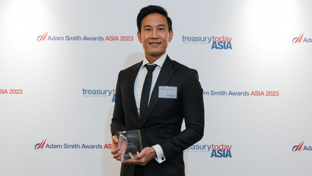 Photo of Alexandre Ta, DBS Bank.